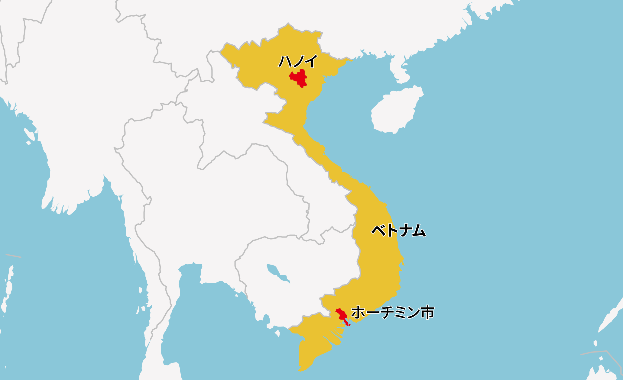 ハノイとホーチミン市の違い | ベトナムの2大都市を徹底比較 | チームワーク
