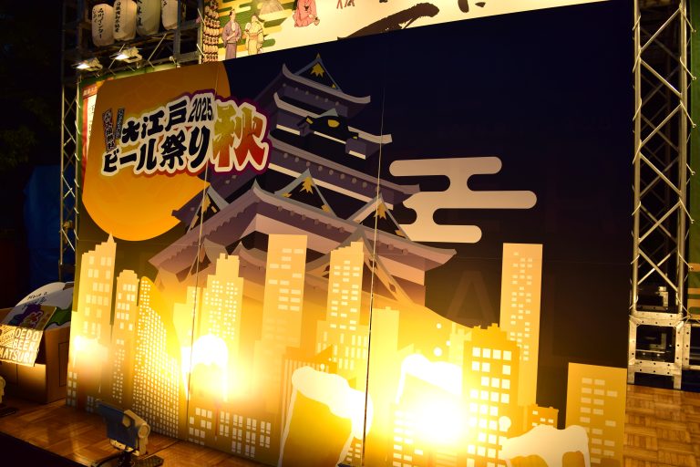 品川インターシティ中庭で「にほんの夏フェス2025」が開催！品川の夏夜を彩った1カ月