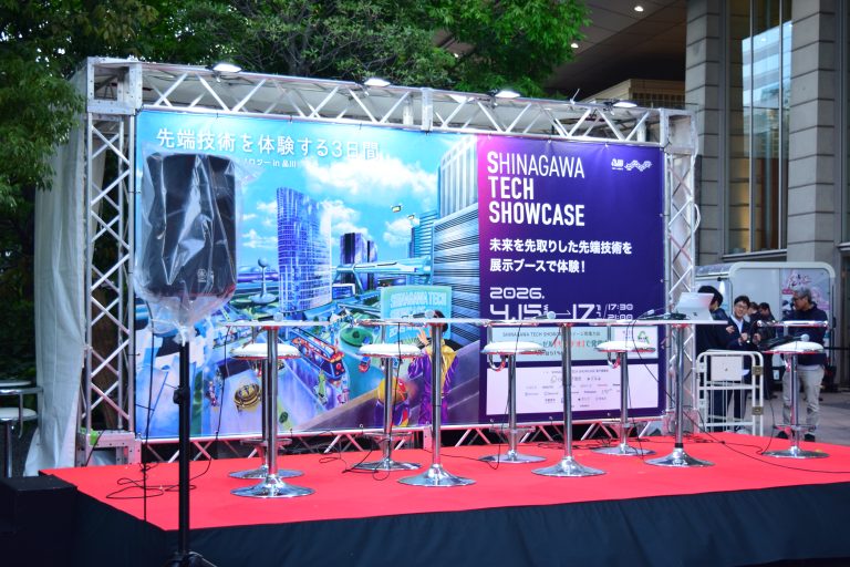 SHINAGAWA TECH SHOWCASEが開催｜最先端の技術とソリューションが集結